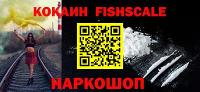 не бодяженный Гусь-Хрустальный