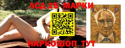 mix Балашиха