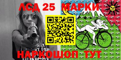 mix Балашиха