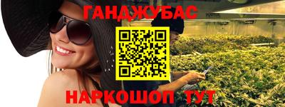 герыч Гусев