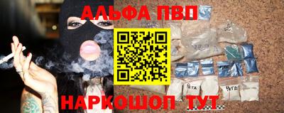 дживик Канаш
