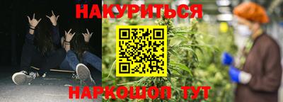 ALPHA PVP Кандалакша