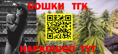 соль курить ск Балаково