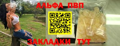 не бодяженный Гусь-Хрустальный