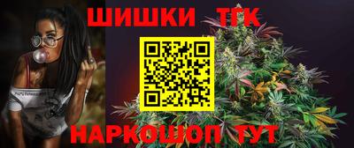 герыч Гусев
