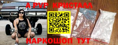 герыч Гусев