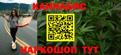 mix Балашиха