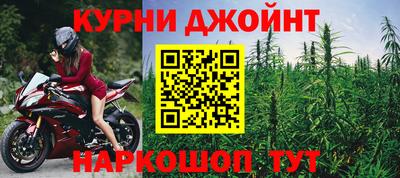 соль курить ск Балаково