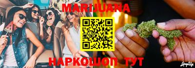 герыч Гусев