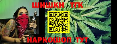 кокаин перу Гусиноозёрск