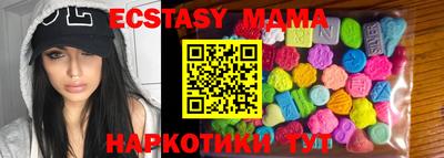 не бодяженный Гусь-Хрустальный