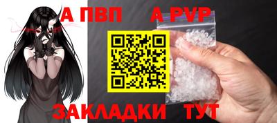 кокаин перу Гусиноозёрск