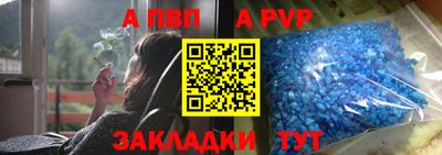 не бодяженный Гусь-Хрустальный