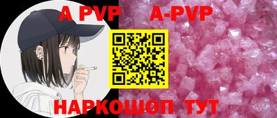 кокаин перу Гусиноозёрск