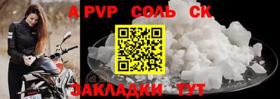 mix Балашиха