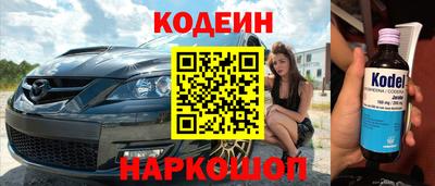 не бодяженный Гусь-Хрустальный