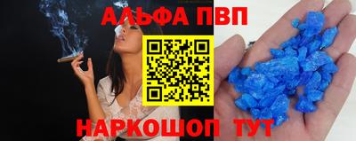 марки lsd Камышлов