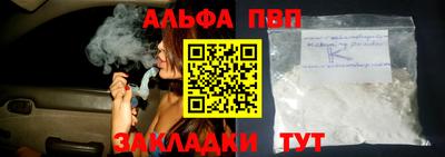 mix Балашиха