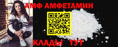 кокаин перу Гусиноозёрск