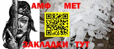 герыч Гусев