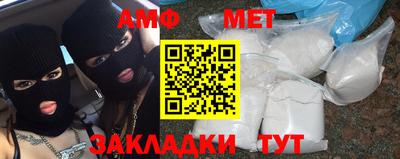 кокаин перу Гусиноозёрск