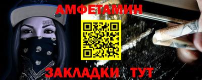 mix Балашиха