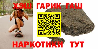 не бодяженный Гусь-Хрустальный