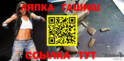 герыч Гусев