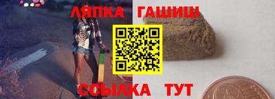 mix Балашиха