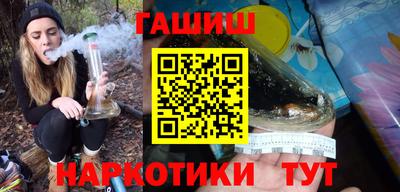 кокаин перу Гусиноозёрск