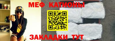 кокаин перу Гусиноозёрск